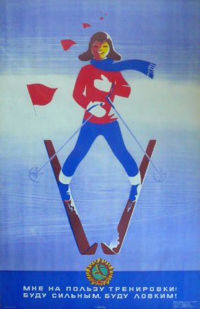 SKI EN URSS - affiche originale par Ostrovsky (1973)
